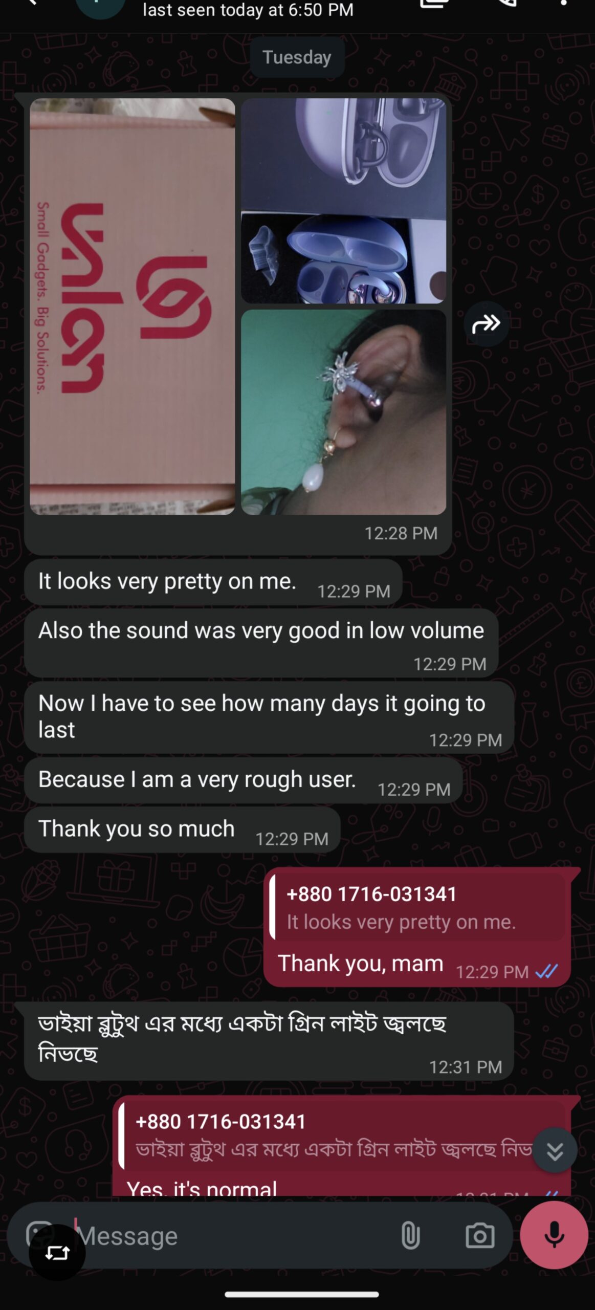 Screenshot_20260420-215920~2