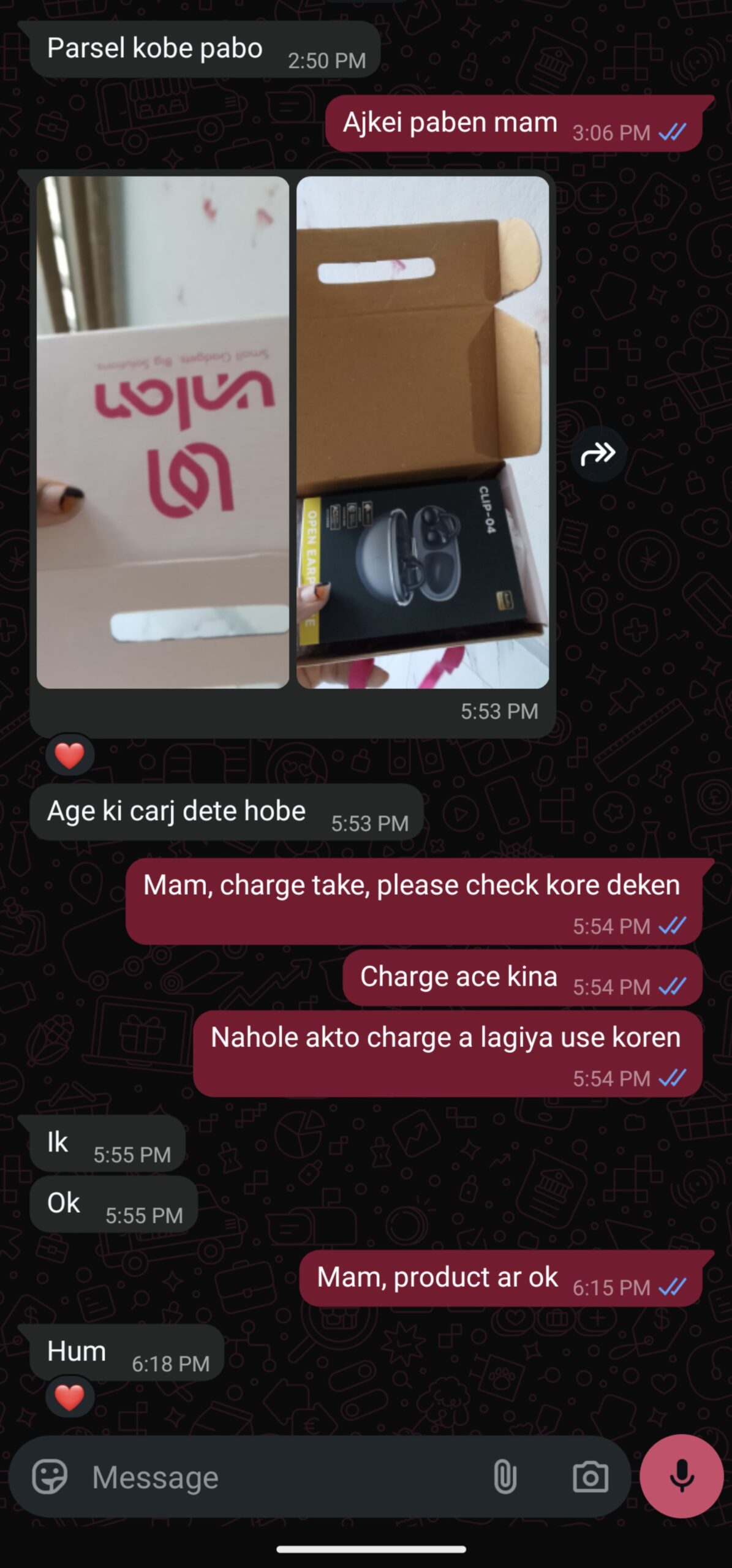 Screenshot_20260420-220421~2